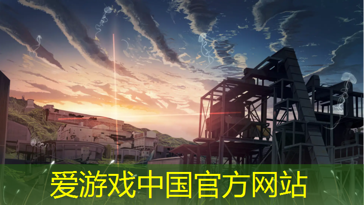 滨江公园塑胶跑道宽度