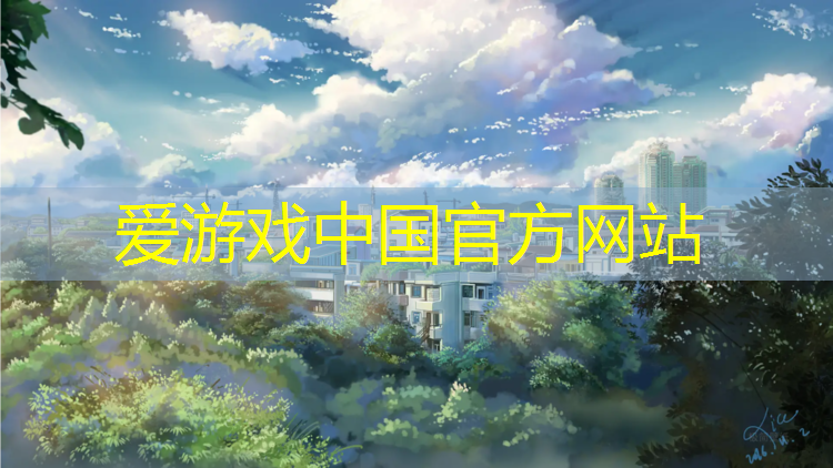 高密体育场塑胶跑道