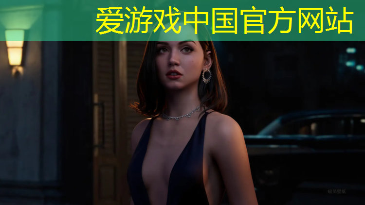 瑞安学校操场塑胶跑道