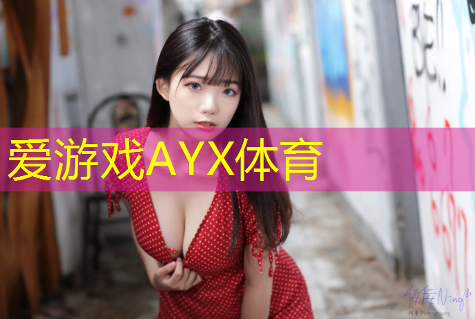 贵州全塑塑胶跑道施工