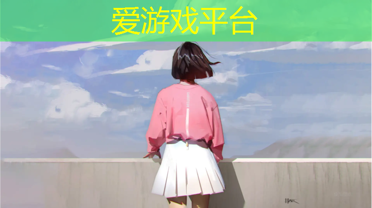 沂河塑胶跑道价格表