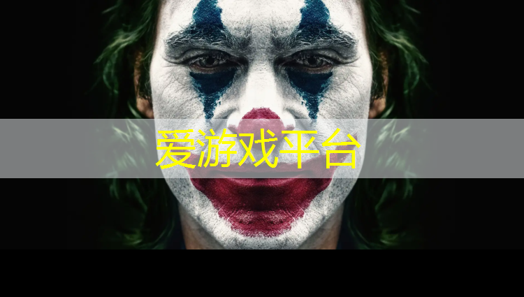 莱芜环保塑胶跑道价格