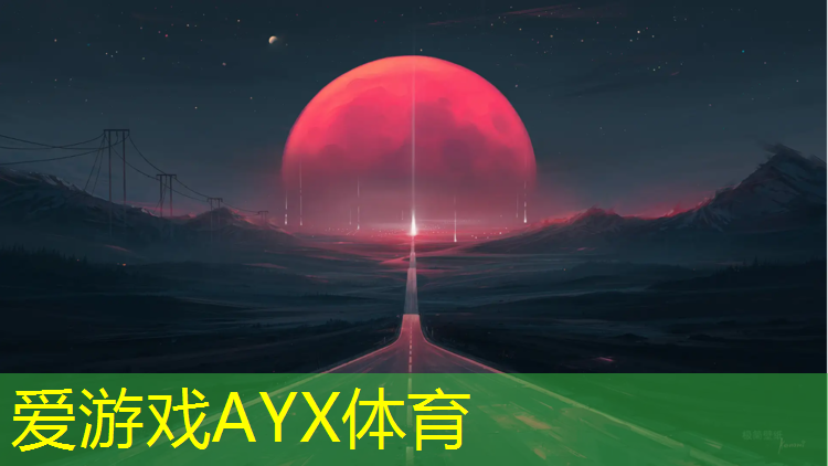 塔城塑胶跑道缺点