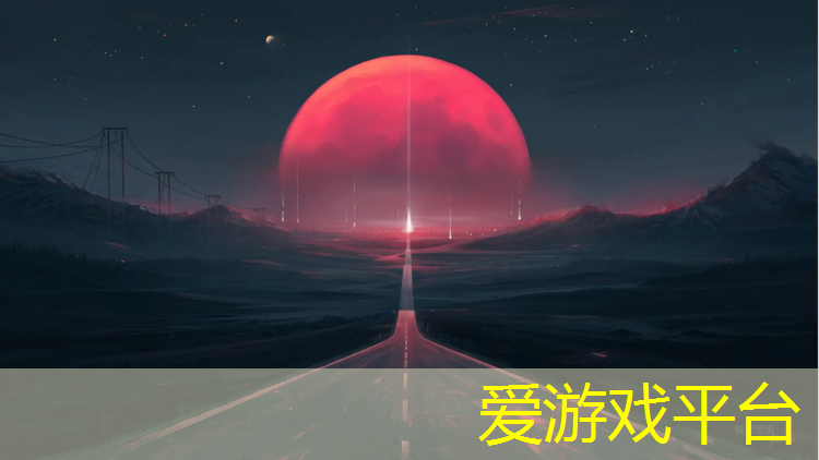 天佑塑胶跑道招聘信息