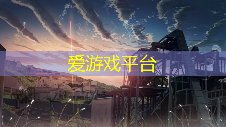 上饶公园塑胶跑道翻新