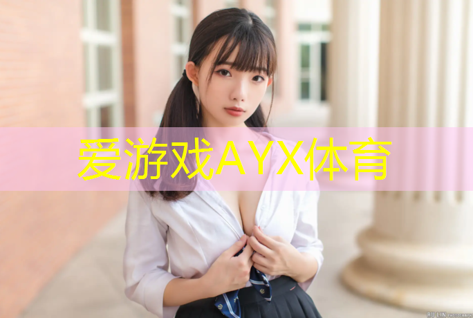 网球网怎么装