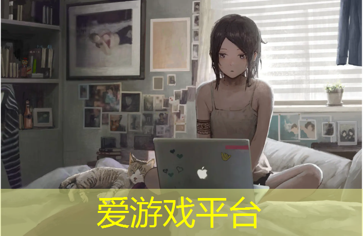 女子网球网前搓球