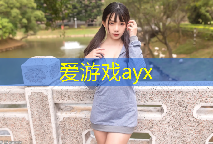吕梁塑胶跑道修补