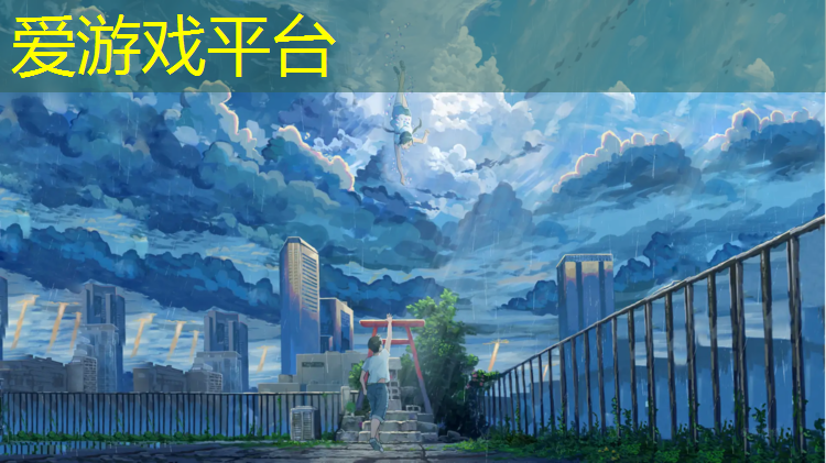 塑胶跑道边沟盖板