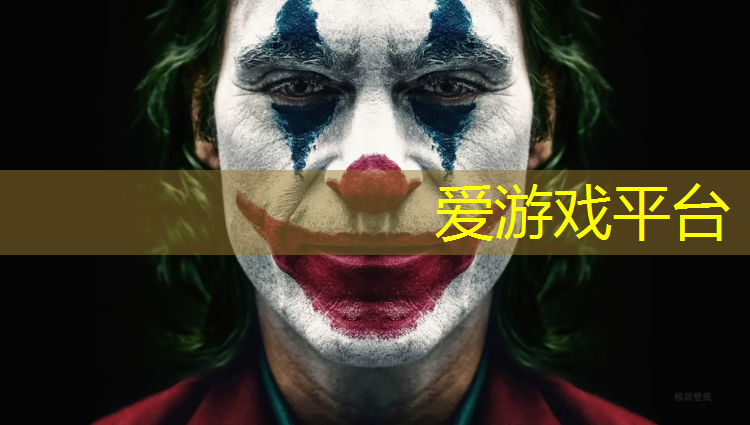 平顶山塑胶跑道优质