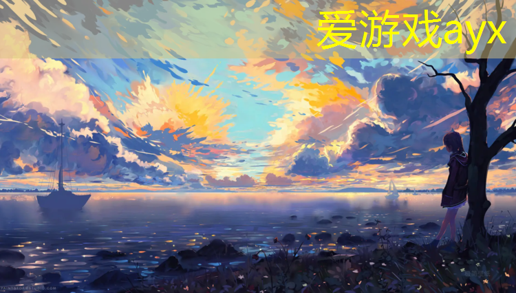 塑胶跑道塑胶地坪