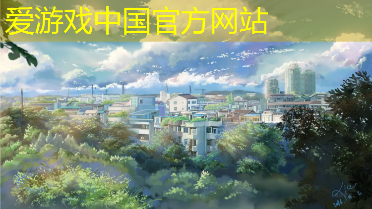 三明体育塑胶跑道