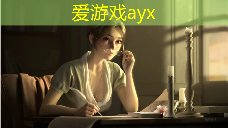 兰州塑胶跑道施工设计