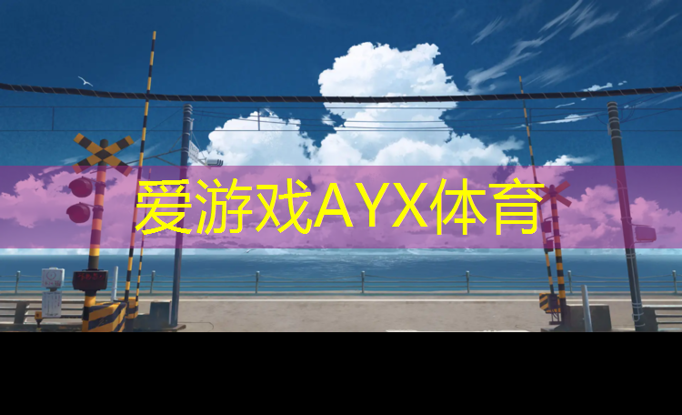 不用充气的体操球