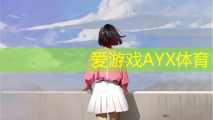 塑胶跑道试验检测项目