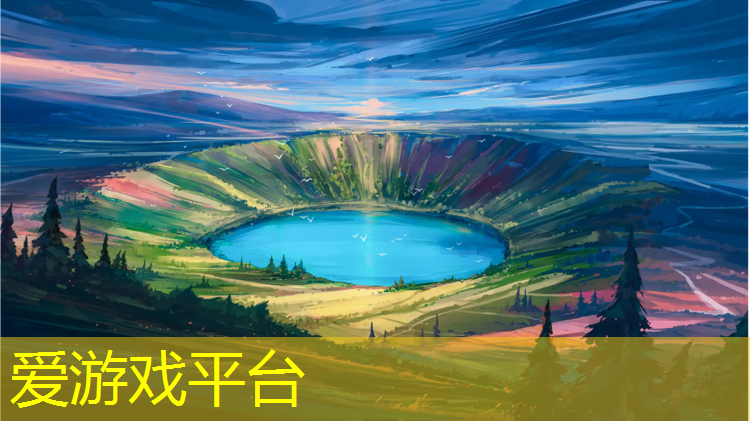 中山自结纹塑胶跑道