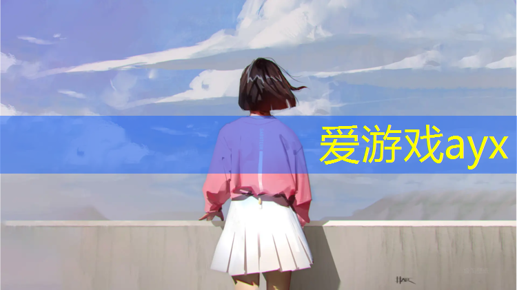 宜宾塑胶跑道规格