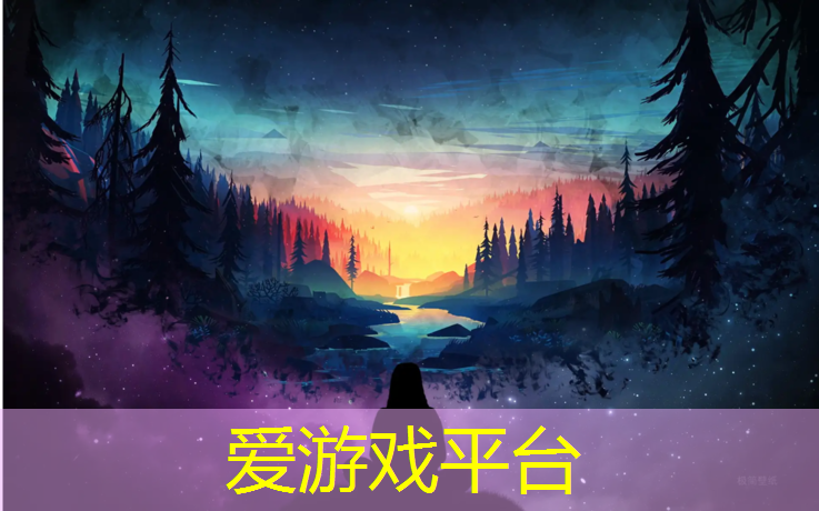 塑胶跑道武汉群