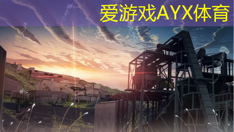 天门塑胶跑道设计