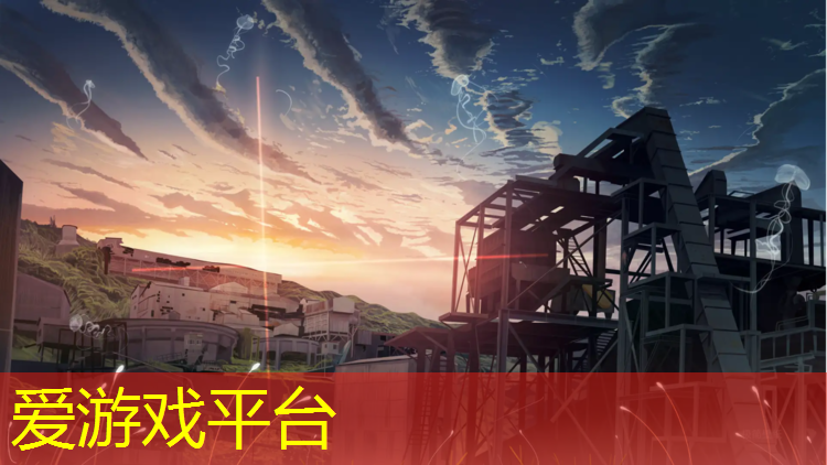 田径场塑胶跑道报价