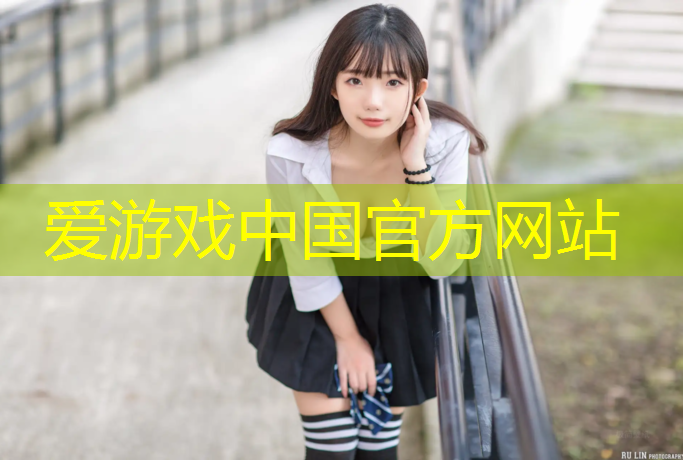 塑胶跑道哪些参数重要