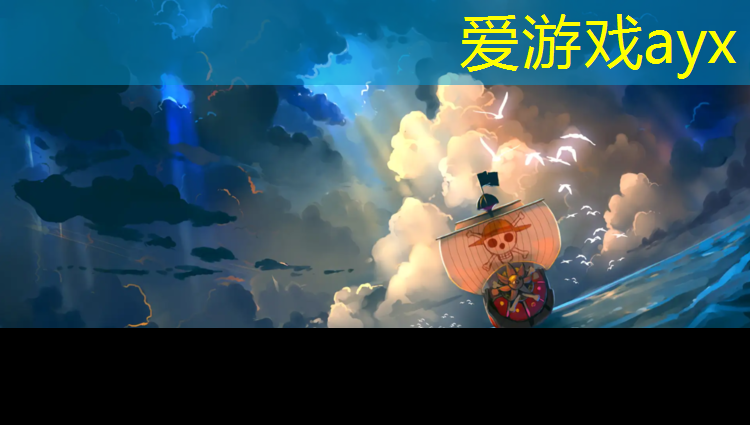 体操运动员手上的球球