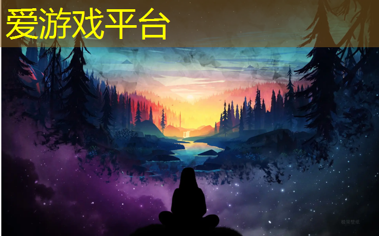 塑胶跑道漏底怎么处理