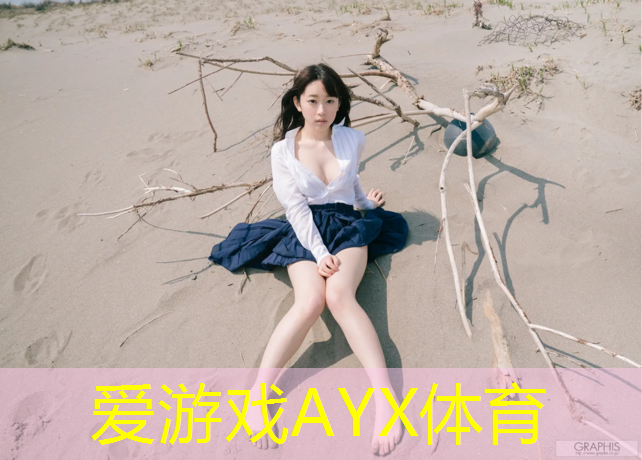 塑胶跑道加什么胶好看些