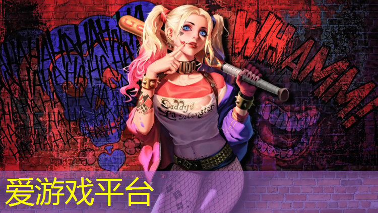 体育塑胶跑道设计