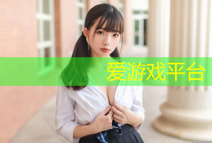 塑胶跑道子目