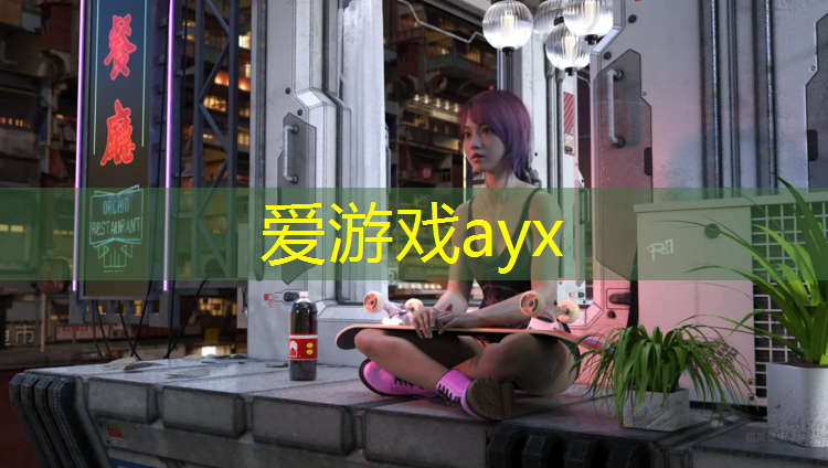 操场塑胶跑道联系方式
