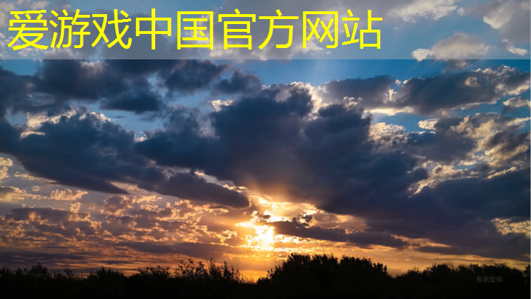 异形塑胶跑道价格表